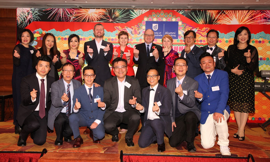Vice Chancellor & President, Professor David Lloyd, and Chancellor, Pauline Carr, with the UniSA Alumni Hong Kong Chapter Committee in happier times at last year&rsquo;s annual networking dinner.