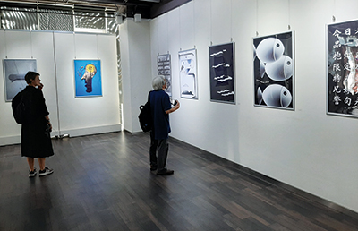 David Blaiklock&rsquo;s blue & yellow work on display at the Beijing SiLon Concrete Hole Gallery for Art.